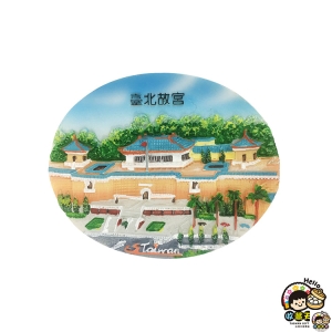 【收藏天地】立體手繪冰箱貼＊臺北故宮  ∕冰箱貼 立體手感 送禮 旅遊紀念