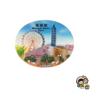 【收藏天地】立體手繪冰箱貼＊美麗華 ∕冰箱貼 立體手感 送禮 旅遊紀念