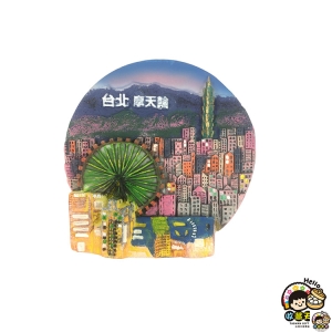 【收藏天地】立體手繪冰箱貼＊台北摩天輪  ∕冰箱貼 立體手感 送禮 旅遊紀念