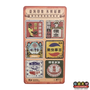 【收藏天地】文創小物＊台灣印象磁鐵組-古瓷磚(6入) / 磁鐵 軟磁鐵 木質磁鐵