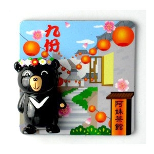 【收藏天地】台灣紀念品＊玩美新台灣系列-墾丁PVC造型冰箱貼 ∕ 小物 磁鐵 送禮 文創 風景 觀光  禮品