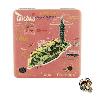 【收藏天地】台灣紀念品＊雙面隨身鏡－－WOW ! FORMOSA∕小物 送禮 文創 風景 觀光 禮品
