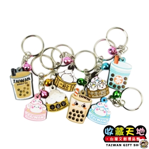 【收藏天地】台灣紀念品＊台灣造型小鎖圈 - 台灣美食 (不挑款隨機出貨） / 送禮 鑰匙圈 旅遊 紀念品