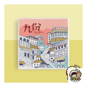 【收藏天地】磁磚冰箱貼＊九份豎崎路 ∕  磁鐵  彩繪 觀光 禮品 辦公小物 生活用品 居家裝飾