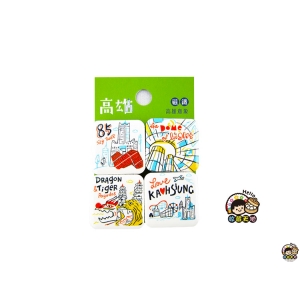 【收藏天地】磁磚冰箱貼＊高雄意象 ∕  磁鐵  彩繪 觀光 禮品  文創 辦公小物 生活用品 居家裝飾