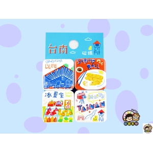【收藏天地】磁磚冰箱貼＊台南磁鐵∕  磁鐵  彩繪 觀光 禮品  文創 辦公小物 生活用品 居家裝飾