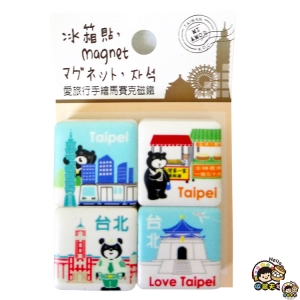 【收藏天地】磁磚冰箱貼＊黑熊台北∕  磁鐵  彩繪 觀光 禮品  文創 辦公小物 生活用品 居家裝飾