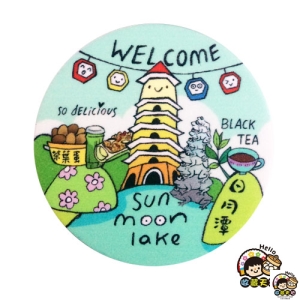 【收藏天地】圓形磁磚冰箱貼＊日月潭∕  磁鐵  彩繪 觀光 禮品 辦公小物 生活用品 居家裝飾
