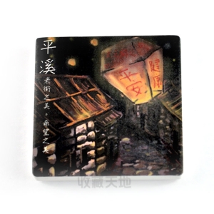 【收藏天地】台灣紀念品＊陶瓷杯墊冰箱貼-心願升空 ∕ 磁鐵 杯墊  彩繪 觀光 禮品 辦公小物 生活用品 居家裝飾