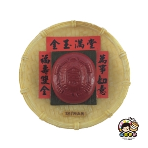 【收藏天地】台灣紀念品＊台灣土產冰箱貼-紅龜糕∕磁鐵 送禮 文創 禮品 送禮 佳節