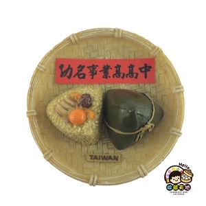 【收藏天地】台灣紀念品＊台灣土產冰箱貼-粽子∕磁鐵 送禮 文創 禮品 送禮 佳節