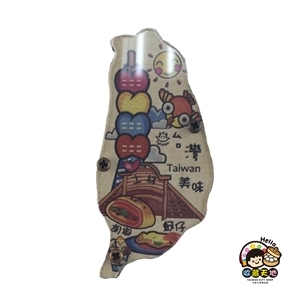 【收藏天地】台灣紀念品＊寶島造型木質冰箱貼-台灣美食∕ 磁鐵 觀光 禮品 愛國 景點 手信