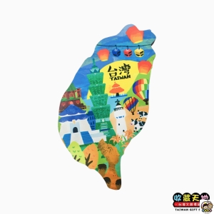【收藏天地】寶島造型木質冰箱貼＊台灣 ∕ 磁鐵 觀光 禮品 愛國 景點 手信