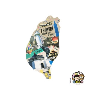 【收藏天地】寶島造型木質冰箱貼＊台灣景點 ∕ 磁鐵 觀光 禮品 愛國 景點 手信