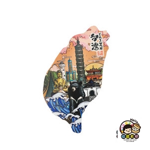 【收藏天地】寶島造型木質冰箱貼＊愛台灣 ∕ 磁鐵 觀光 禮品 愛國 景點 手信