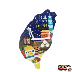 【收藏天地】寶島造型木質冰箱貼＊夜市好食 ∕ 磁鐵 觀光 禮品 愛國 景點 手信