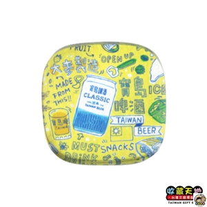 【收藏天地】銀鑽磁鐵＊寶島啤酒 ∕ 磁鐵 觀光 禮品 愛國 景點 手信