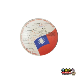 【收藏天地】台灣紀念品＊水晶玻璃球冰箱貼-台灣國旗 ∕ 小物 磁鐵 送禮 文創 風景 觀光  禮品 外國朋友
