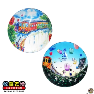 【收藏天地】台灣紀念品＊水晶玻璃球冰箱貼-十分平溪造型2款 ∕ 小物 磁鐵 送禮 文創 風景 觀光  禮品 外國朋友