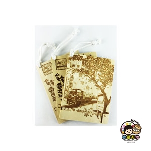【收藏天地】台灣紀念品＊台灣玩透透木質明信片(3款) ∕  文創 送禮 旅遊 紀念