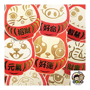 【收藏天地】祈福動物造型木質明信片∕ 卡片 送禮 創意吊飾 療癒小物 居家裝飾