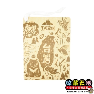 【收藏天地】木質明信片＊台灣地圖明信片(6款、可郵寄)∕  文創 送禮 旅遊 紀念