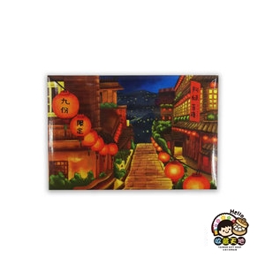 【收藏天地】台灣紀念品＊創意特色磁鐵 - 九份限定 ∕  旅遊 紀念品 手信 景點