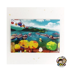 【收藏天地】台灣紀念品＊創意特色磁鐵 - 日月潭 ∕  旅遊 紀念品 手信 景點