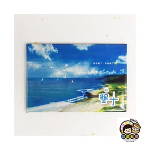 【收藏天地】台灣紀念品＊創意特色磁鐵 - 墾丁，天氣晴 ∕  旅遊 紀念品 手信 景點