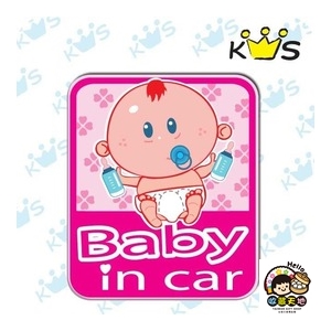 【收藏天地】防水防曬＊安全帽 汽機車 萬用貼-Baby in car 桃紅款