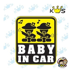 【收藏天地】防水防曬＊安全帽 汽機車 萬用貼-Baby in car 唱歌款