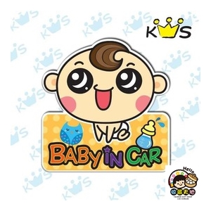 【收藏天地】防水防曬＊安全帽 汽機車 萬用貼-Baby in car 寶寶款(大)