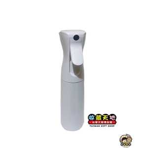 收藏天地 氣壓噴瓶-白色 330ml