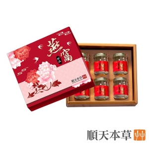 【順天本草】冰糖燕窩禮盒
