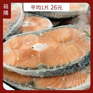 嚴選銀鮭薄切片60g(箱購50片入)