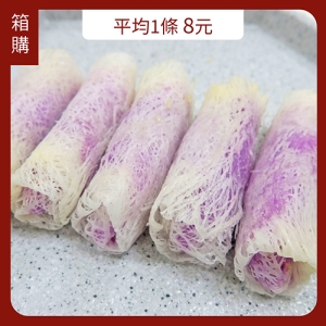 娘惹山藥捲 (箱購20盒入)