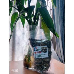 梅乾菜