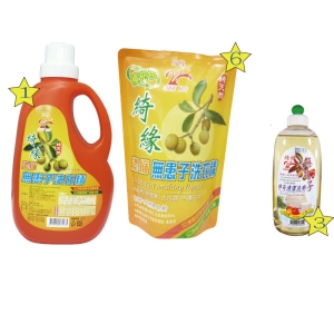 【 綺緣 】純天然無患子洗衣乳超值10件組