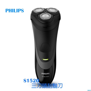 飛利浦PHILIPS Shaver series 三刀頭刮鬍刀/ 電鬍刀 S1520