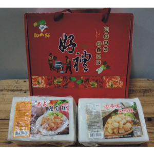 古早味、港式 蘿蔔糕 禮盒