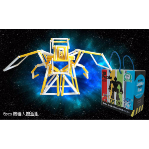 白黃機器人禮盒