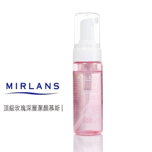 MIT【Mirlans－蜜爾麗】頂級玫瑰深層潔顏慕斯_120ml