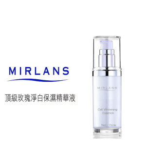 MIT【Mirlans－蜜爾麗】頂級玫瑰淨白保濕精華液_15ml