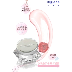 Mirlans蜜爾麗™頂級玫瑰嫩肌保濕水凝霜_30g