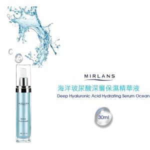 MIT【Mirlans－蜜爾麗】深層海洋玻尿酸深層保濕精華液_30ml