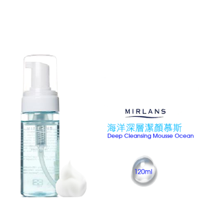 MIT【Mirlans－蜜爾麗】海洋深層潔顏慕斯_120ml