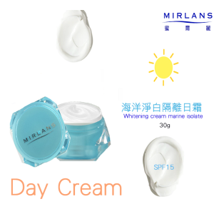 MIT【Mirlans－蜜爾麗】深層海洋淨白隔離日霜_30g