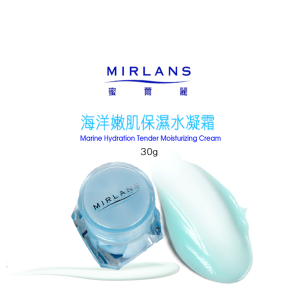MIT【Mirlans－蜜爾麗】深層海洋嫩肌保濕水凝霜_30g
