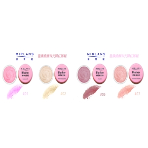 MIT【Mirlans－蜜爾麗】24702-星鑽細緻珠光腮紅慕斯