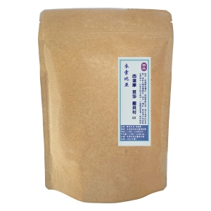 【自家烘焙咖啡豆】單品/莊園《衣索比亞》西達摩 班莎 龐貝村 G1【好妙天然手作坊】